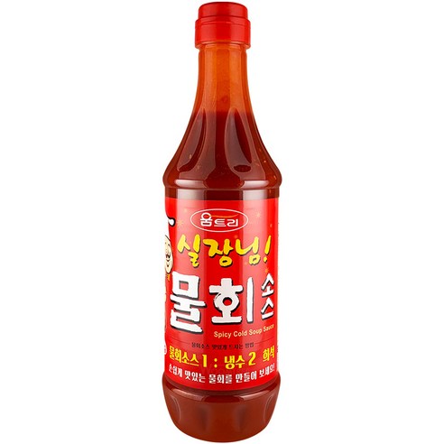 움트리 실장님 물회소스