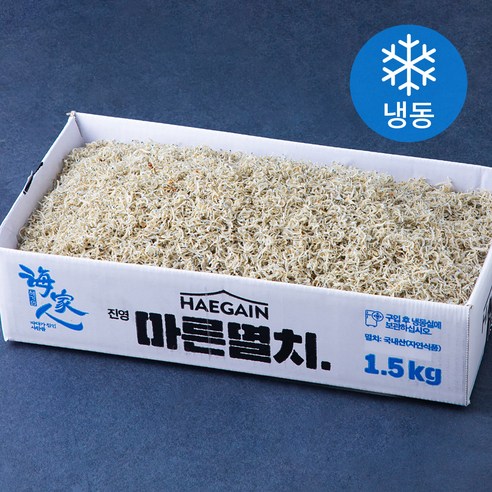 [로켓프레시] 해가인 건멸치 세멸 볶음용 (냉동)