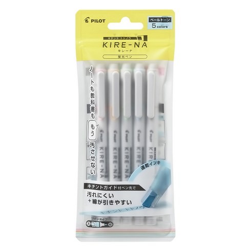 파이롯트 키레나 5종 세트, 페일 핑크, 페일 오렌지, 페일 그린, 페일 블루, 웜그레이, 1세트