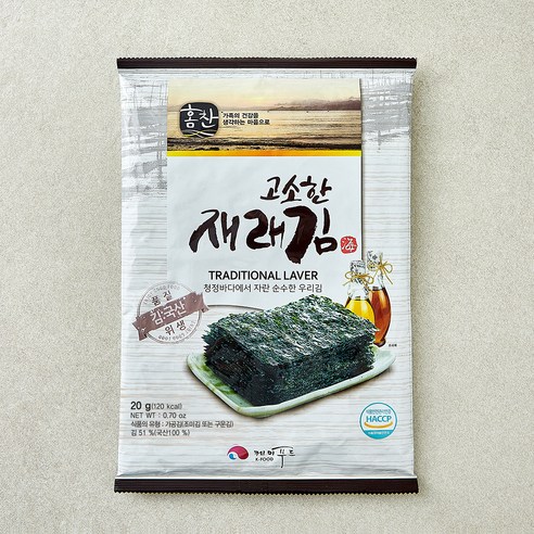 [로켓프레시] 고소한 재래김