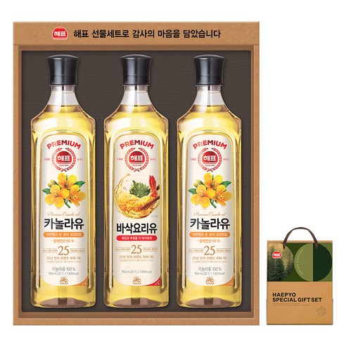 해표 고급유 10호 선물세트 + 쇼핑백