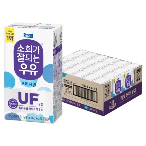 소화가잘되는우유 오리지널 미니
