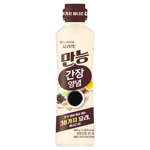 롯데웰푸드 요리킥 만능간장양념