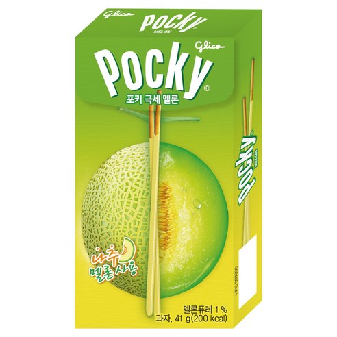 포키 극세 멜론