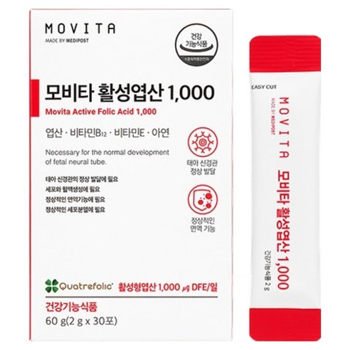 모비타 쿨멜팅 분말형 활성엽산 1,000 30p