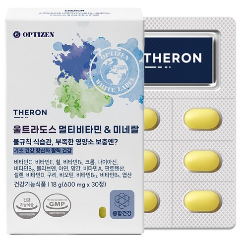 옵티젠 울트라도스 멀티비타민 앤 미네랄 18g, 1개, 30정