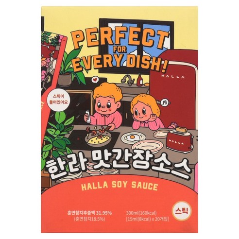 한라식품 맛간장 스틱 20p