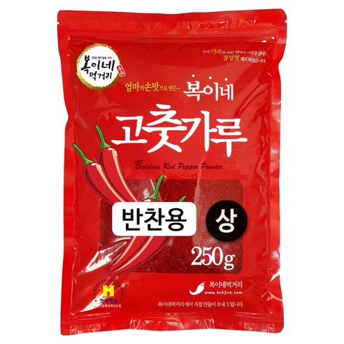 복이네먹거리 고춧가루 보통맛 반찬용