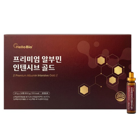 헬로바이오 프리미엄 알부민 인텐시브 골드 30p