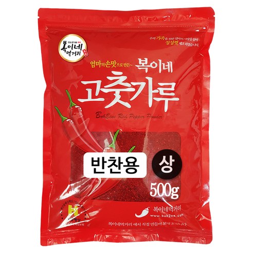 복이네먹거리 고춧가루 보통맛 반찬용 상