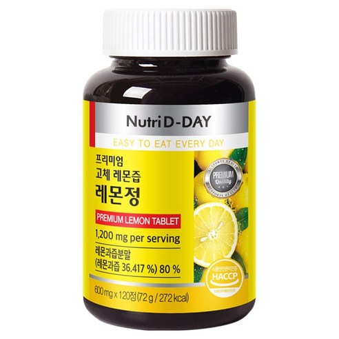 뉴트리디데이 프리미엄 고체 레몬즙 레몬정 72g