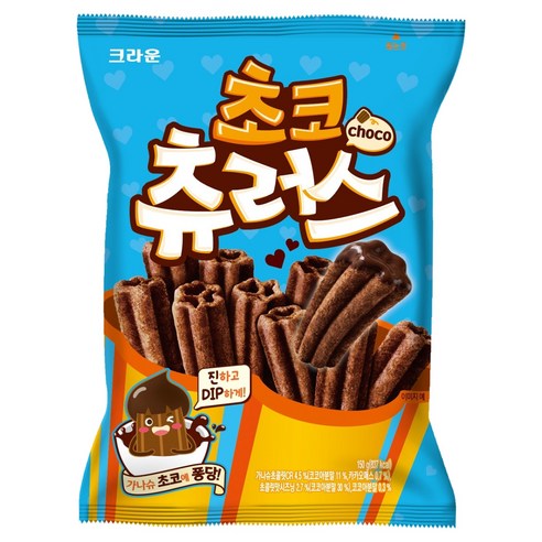 크라운 츄러스 초코 츄러스
