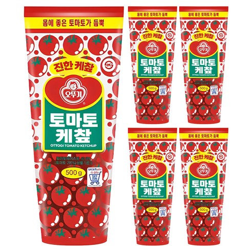 오뚜기 토마토 케챂
