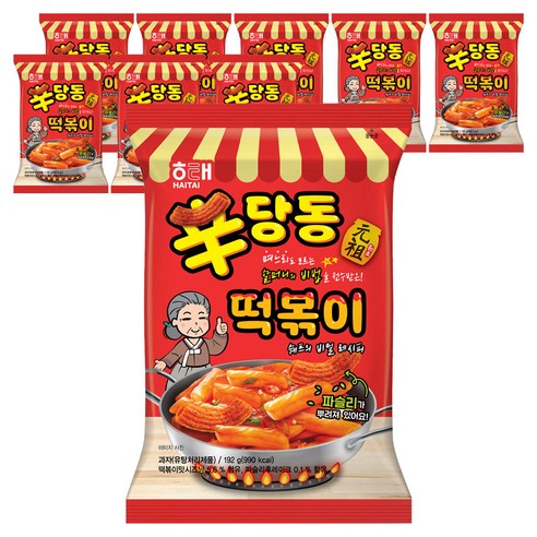 해태제과 신당동 떡볶이 과자