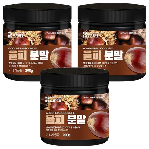 조은약초 율피분말, 3개, 200g