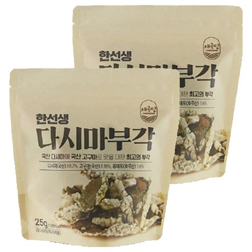 채곡당 한선생 다시마부각