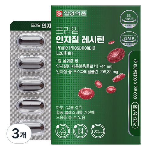 일양약품 프라임 인지질 레시틴 48g, 60정, 3개