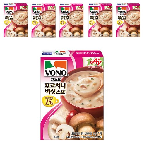 보노 포르치니 버섯 스프