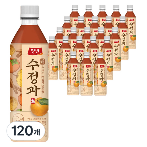 양반 배 수정과