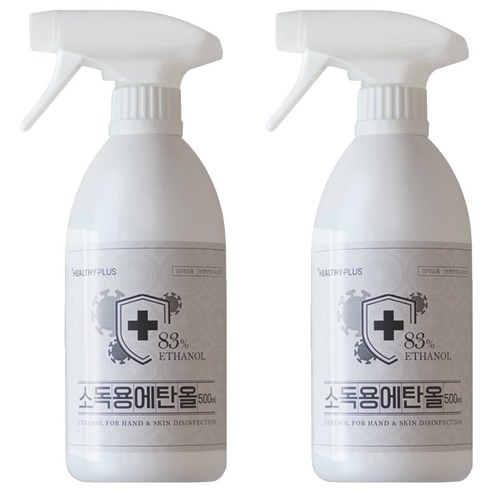 헬씨플러스 소독용 스프레이형 에탄올 83%, 2개, 500ml
