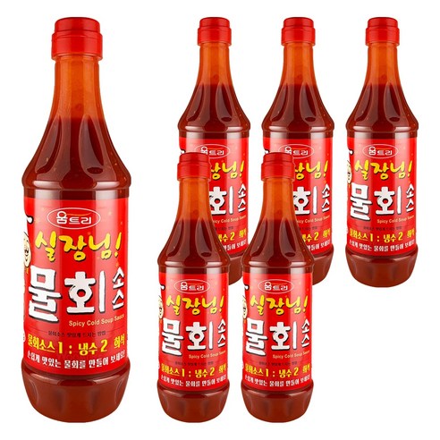 움트리 실장님 물회소스