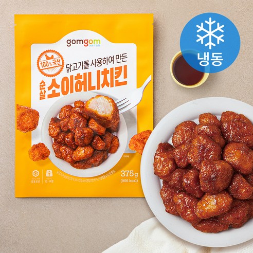 곰곰 순살 소이허니치킨 (냉동)