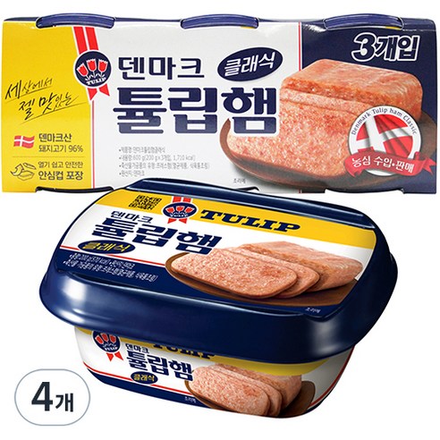 튤립푸드 클래식 햄 통조림