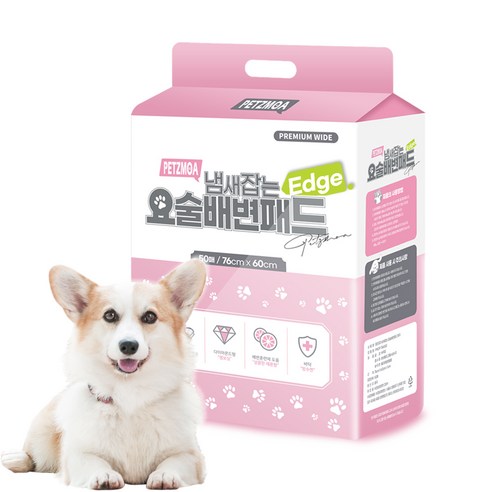 페츠모아 냄새잡는 요술 강아지 배변패드 엣지 레몬향