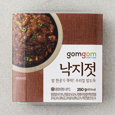[로켓프레시] 곰곰 낙지젓