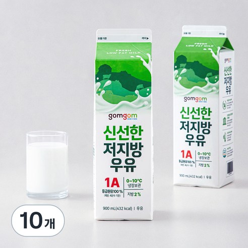 곰곰 신선한 저지방우유