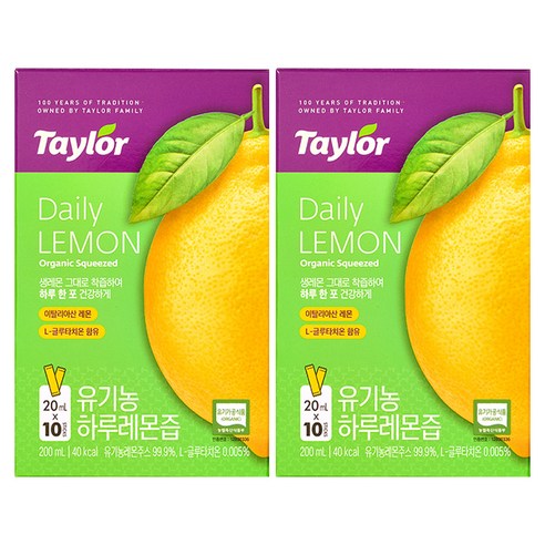 테일러 유기농 하루레몬즙, 20ml, 20개