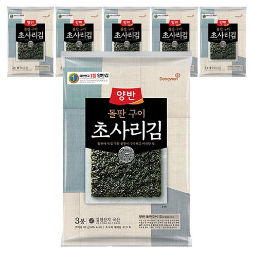양반 돌판구이 초사리김, 60g, 6개