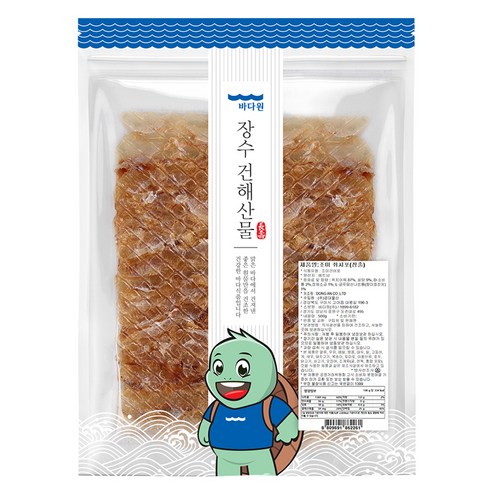 바다원 장줄쥐포