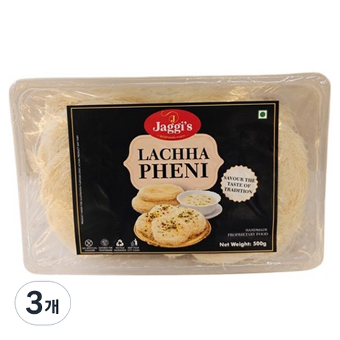 쟈기 라차 페니