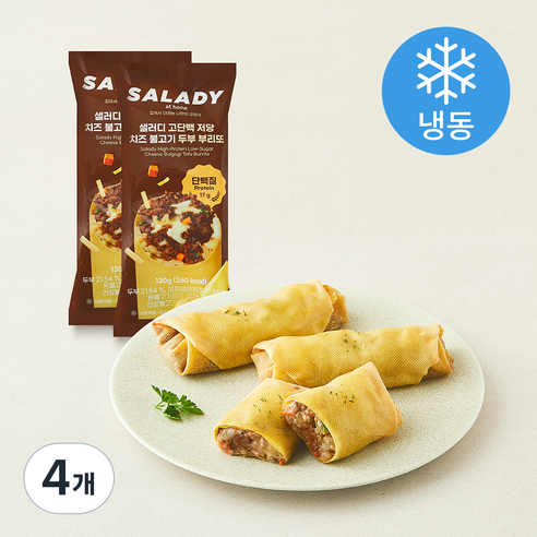 [로켓프레시] 샐러디 고단백 저당 치즈 불고기 두부 부리또 (냉동), 130g, 4개