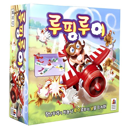 가족 모두가 빵빵 터지는 실내 놀이 타임, 루핑루이로 완성! - 1