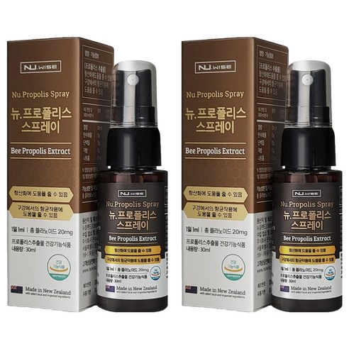 뉴와이즈 뉴 프로폴리스 스프레이