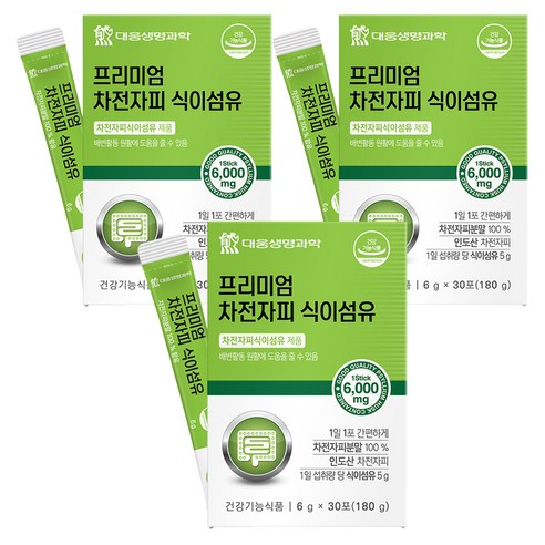 대웅생명과학 프리미엄 차전자피 식이섬유 분말스틱 30p