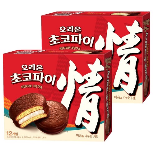 오리온 초코파이