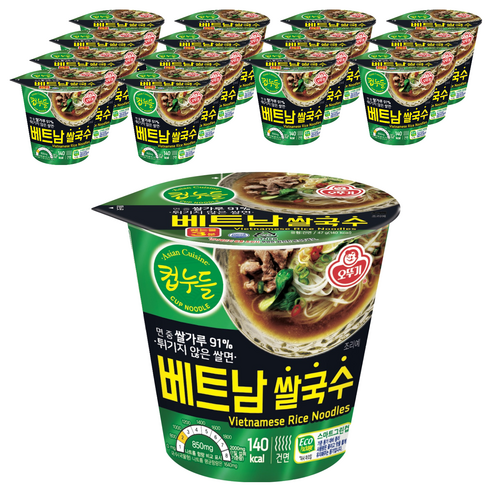 오뚜기 컵누들 베트남 쌀국수