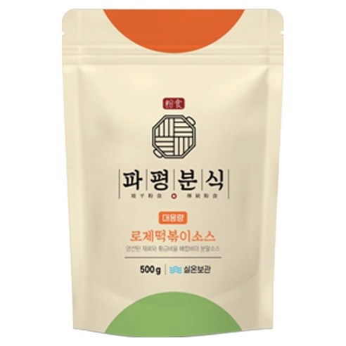 파평분식 떡볶이소스 분말 가루 로제맛
