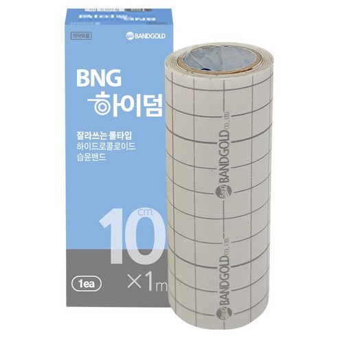 밴드골드 비엔지 하이덤 잘라쓰는 밴드 롤타입, 1개