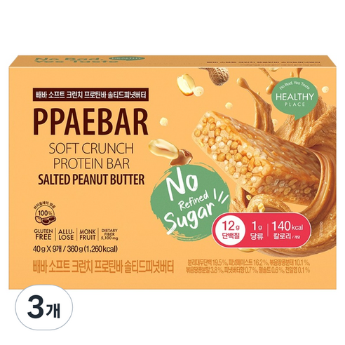 빼바 소프트 크런치 프로틴바 솔티드피넛버터 9p