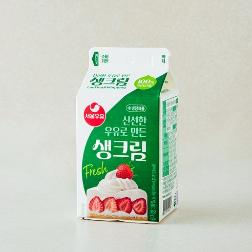 휘핑해서 컵디저트 층을 만들거나 과일 위에 얹어 홈카페 디저트의 부드러운 맛을 더해줍니다. - 1