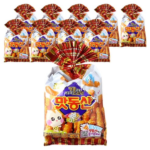 해태제과 맛동산