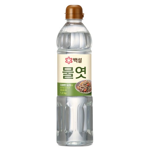 백설 물엿