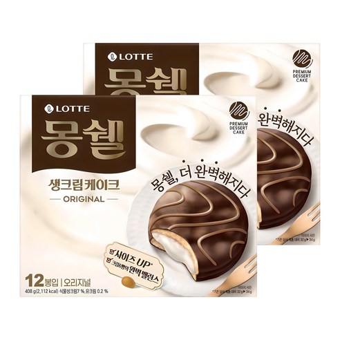 몽쉘 생크림케이크 오리지널 12개입