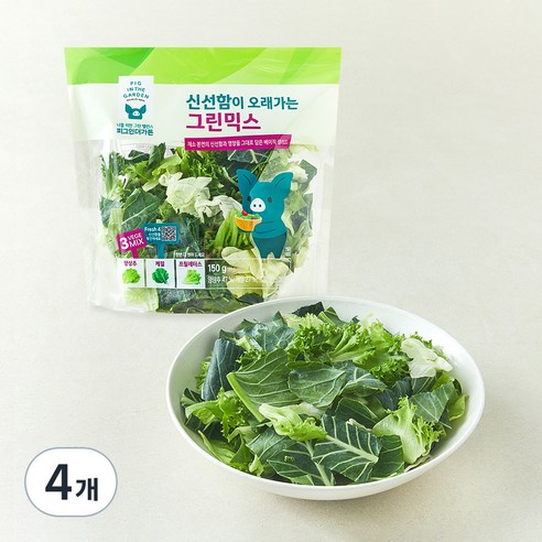 [로켓프레시] 피그인더가든 신선함이 오래가는 그린믹스
