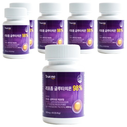 트루미 리포좀 글루타치온 98%