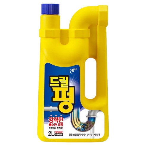 피죤 드릴펑 2L 노란 통